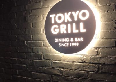 Tokyo Grill_Northyork_2